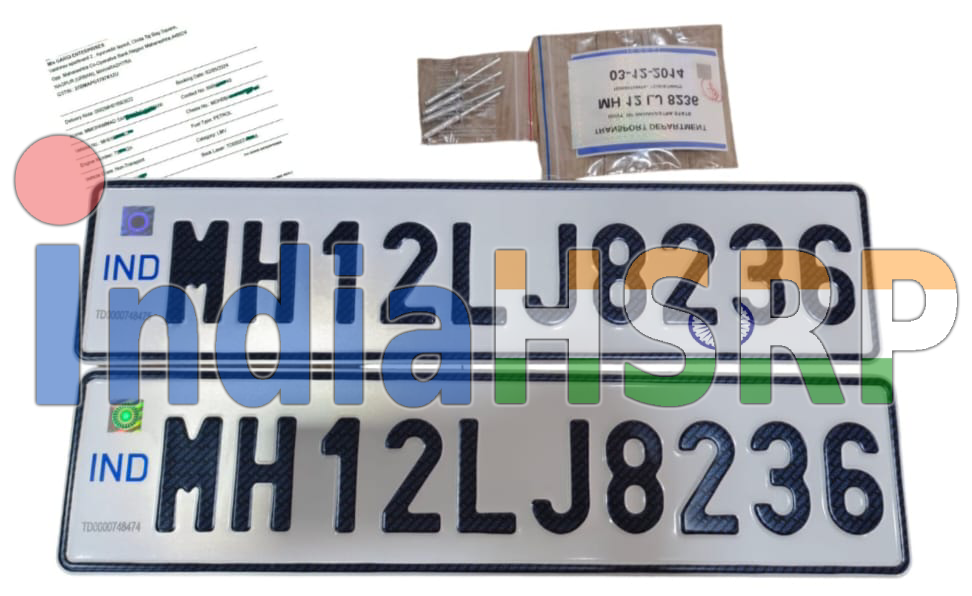 HSRP India Online Login